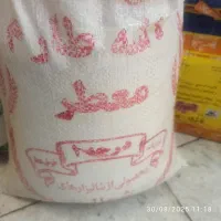 برنج طارم|خوردنی و آشامیدنی|مشهد, مصلی (کارمندان اول)|دیوار
