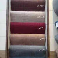 موکت داتیس|موکت|کرج, گلستان|دیوار
