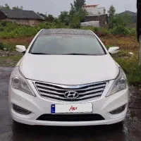 آزرا گرانجور پلاک ملی 3300