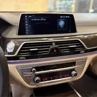 Bmw 740Li 2018 بدون رنگ|خودرو سواری و وانت|اهواز, کیانپارس |دیوار