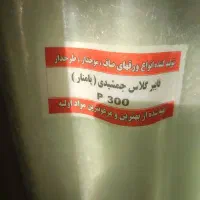 فایبرگلاس پلی کربنات کارتن پلاست نصابی سقف کاذب|مصالح و تجهیزات ساختمان|تهران, پامنار|دیوار