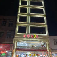 آپارتمان ۱۲۰ متری طبقه پنجم