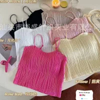 کراپ فانتزی عمده و تک