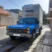 نیسان یخچال دار همراه با کار پخش دارو