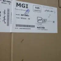 لباسشویی و یخچال|ماشین لباسشویی و خشک‌کن لباس|قیدار, |دیوار