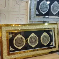 تابلو|تابلو، نقاشی، عکس|جهرم, |دیوار