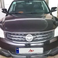 هایما موتور 2000