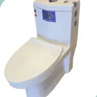 توالت فرنگی‌ آکبند نو
