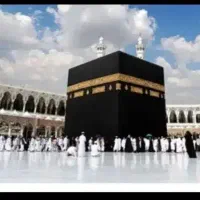 یک فیش حج تمتع و دو عدد فیش حج عمره