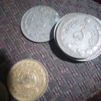 سکه پهلوی