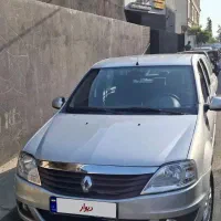 تندر پلاس اتوماتیک مدل ۹۶