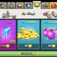 اکانت کلش فول+کلن لول6همراه با عضو فعال قیمت مناسب|کنسول، بازی ویدئویی و آنلاین|تربتحیدریه, بازار|دیوار