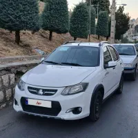 کوییک مدل 1401بدون رنگ