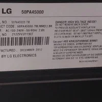تلویزیون lG.