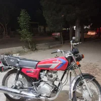 موتور نامی