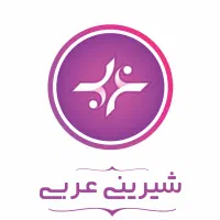 فروشنده خانم
