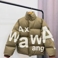 کاپشن پفی زنانه تاناکورا عمدع|لباس|تهران, بازار|دیوار