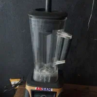 بلندر صنعتی