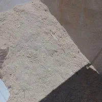 خاک اره
