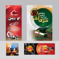 طراحی پست کاتالوگ لوگو و کلیه موارد گرافیکی|خدمات رایانه‌ای و موبایل|تهران, نارمک|دیوار
