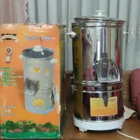 سبزی خرد کن