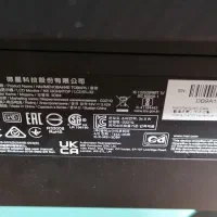 مانیتورg321 q msi گیمینگ شکسته|قطعات و لوازم جانبی رایانه|شیراز, ارم|دیوار