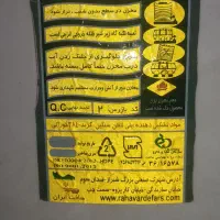 مخزن یا تانکر آب 500 لیتری|مصالح و تجهیزات ساختمان|آزادشهر, |دیوار