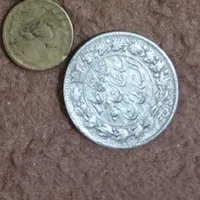 اگه همشون رو یکجا بردارید تخفیف میدم|کلکسیون سکه، تمبر، اسکناس|تالش, تالش|دیوار