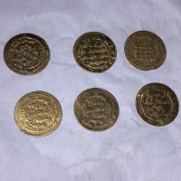 6عدد سکه دوران اسلامی به فروش میرسد