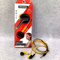 پخش عمده لوازمجانبی بانه (دیلان)