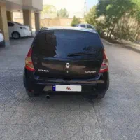 فروشی|خودرو سواری و وانت|اصفهان, سپاهان‌شهر|دیوار