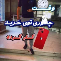 ساخت استوری موشن و ادیت فیلم برای کسب و کارشما