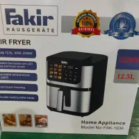 سرخکن مباشی اصلی|اجاق گاز و لوازم برقی پخت‌وپز|نسیم‌شهر, |دیوار