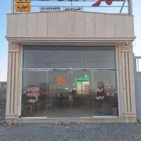 زمین شهرک صنعتی فرودگاه(صنایع)|فروش دفتر صنعتی، کشاورزی، تجاری|سبزوار, شهرک صنعتی فرودگاه|دیوار