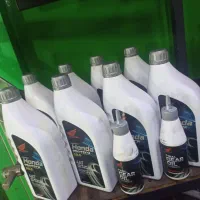 روغن هندا و یامالوب