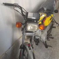 موتورسیکلت سلامت