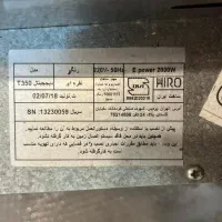 فر تستر HIRO|اجاق گاز و لوازم برقی پخت‌وپز|تهران, فردوسی|دیوار