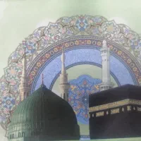 فروش فیش حج عمره با الویت 598