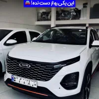 x33کراس دنده ای