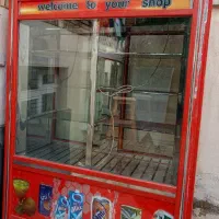 یخچال ایستاده فروشگاهی