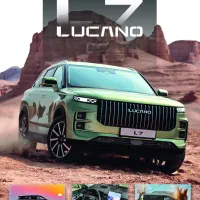 فروش اقساطی LUCANO L7 مدل ۱۴۰۵