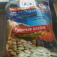 کدو بار لوگس خارجی