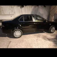 سورن پلاس۱۴۰۳