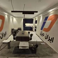 ون وانا