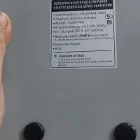 جاروشارژی مجیک|جاروبرقی، جارو شارژی، بخارشو|قم, عربستان|دیوار