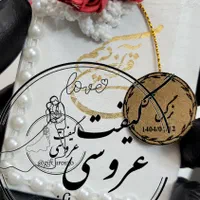 انواع گیفت و شاخه نبات و قرآن|زیورآلات و اکسسوری|مشهد, کشاورز|دیوار