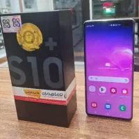 سامسونگ s10 plus