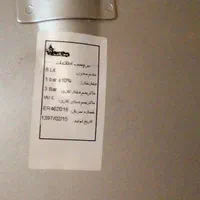 پمپ،اتومات پمپ،تسمه کولر،کلیدمینیاتوری،منبع انبساط|سایر لوازم برقی|تهران, شادآباد|دیوار