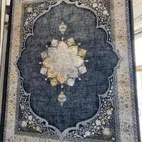 کلکسیون وینتیج«آرما» تمام قسط