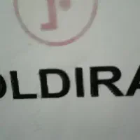 پکیج